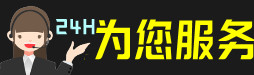 驻马店市正阳虫草回收:礼盒虫草,冬虫夏草,烟酒,散虫草,驻马店市正阳回收虫草店